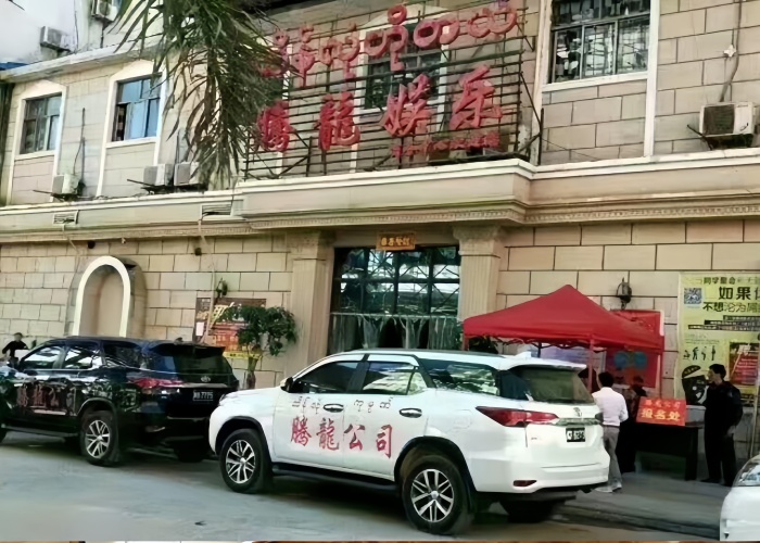 企业解决方案产品